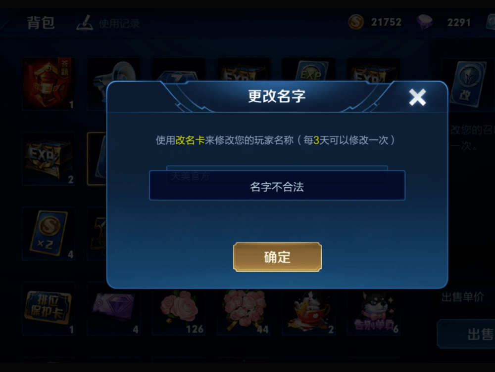c78b30901a71475c94bd091ae3e84cd6.png