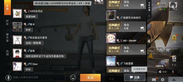 c871ffc4a88e43fb9539626b59439d8c.jpeg