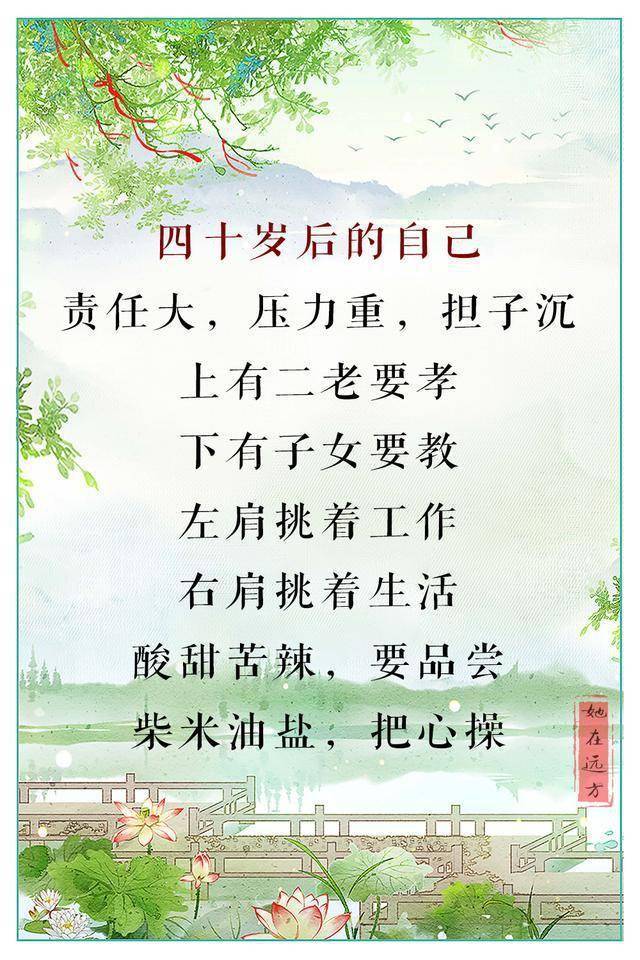 酒梦谐音简谱_儿歌简谱(3)