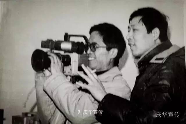 庆华生日快乐以庆华之景贺庆华之岁