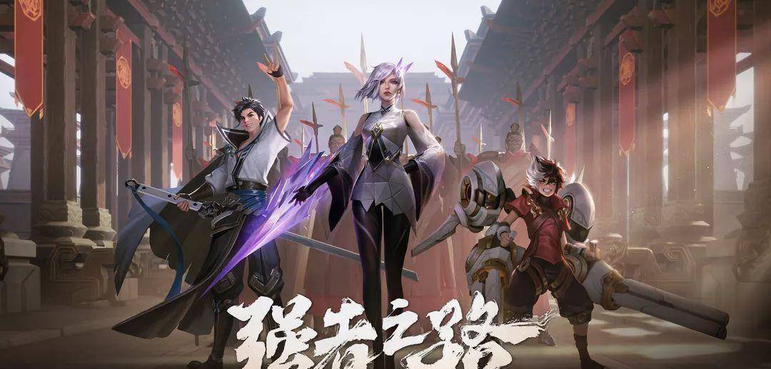 王者荣耀官方出新英雄 f808f68d28df47ef808b99daed7d1132.jpeg