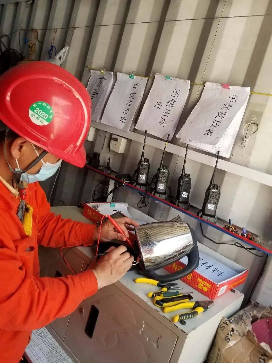 烧水壶怎么维修视频 070bb20f905a40e6a3a20670f3f6c41b.jpeg