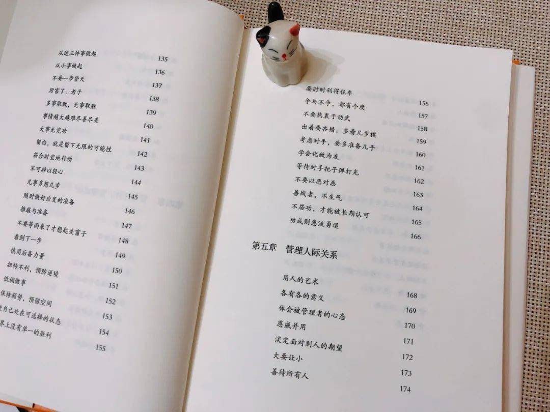 人生四大苦全文阅读 32c207dbd8d14f73abd3415597140457.jpeg