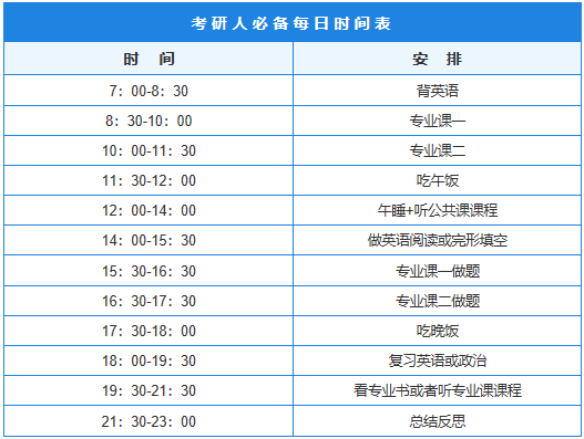 396dae372915457891ffc2c7ccb2d6b0.png