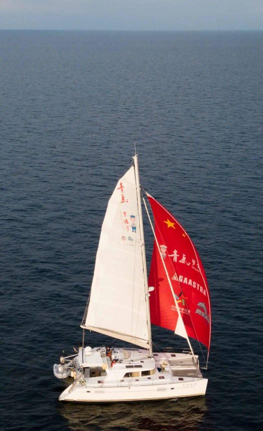 向世界递出"帆船之都"名片