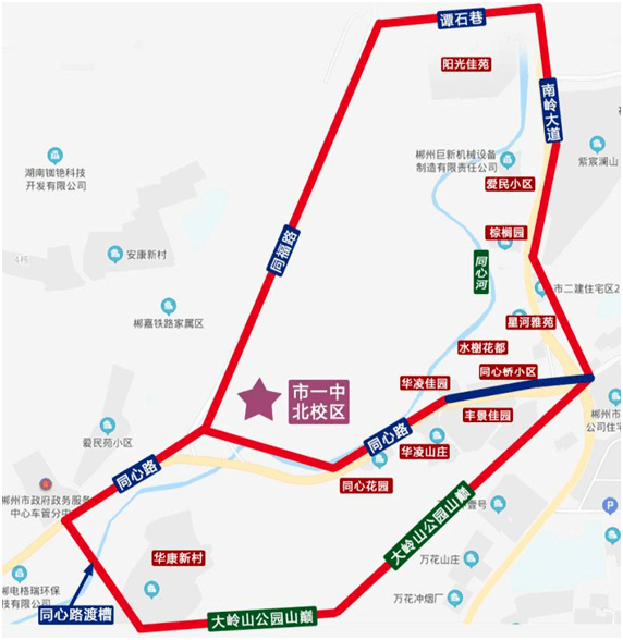 郴州桂阳gdp2020_郴州桂阳文化园景区(2)