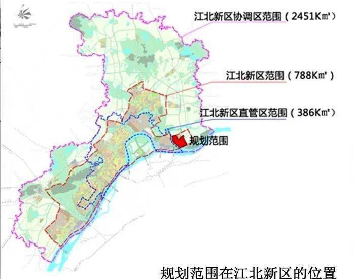 规划范围 龙袍新城 《南京市城市总体规划(2017-2035年)》 (公示稿)