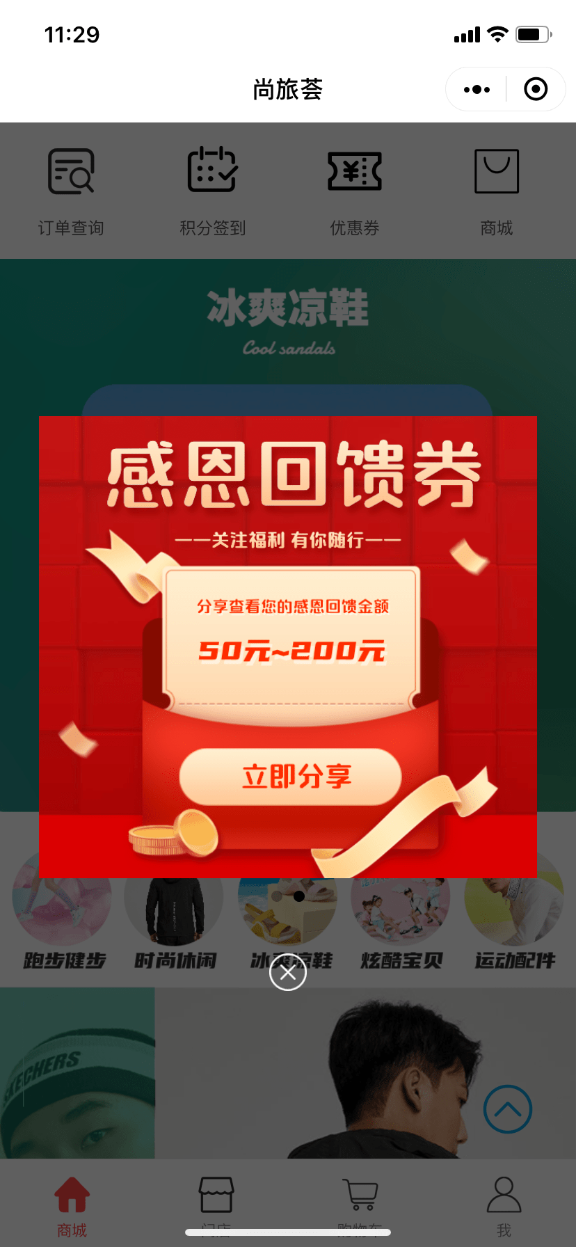 64f0cc96a308476580f95ef17388f0ac.png