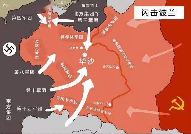 二战初期所向披靡的德国闪电战,却是法国戴高乐首创