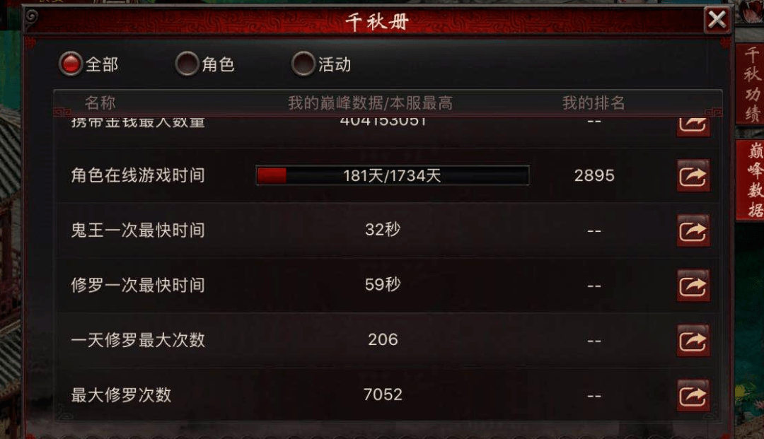 7ef8f67507df41c58f596e9b1f381e41.png