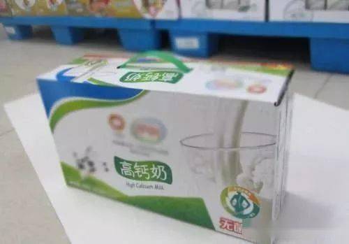 坚果乳多少钱一盒 925ef91537894afabe99c3c937fa7f9d.jpeg