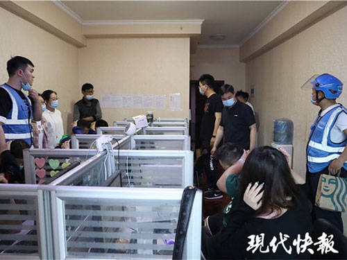 民警扮成外卖小哥，跨省攻破7个诈骗窝点