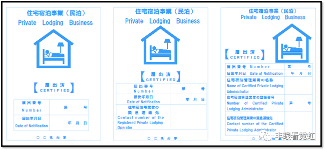 ac85bde54aa64cb7abb0295d52d7bbbf.png