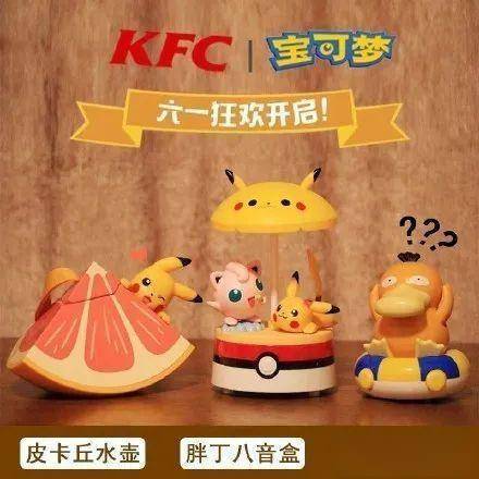 b1b07cca1b7046e390b23e8bc0ebe0cc.jpeg