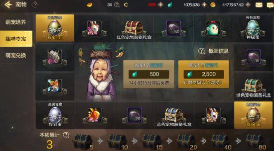 dnf手游免费福利领取 c702e50ebe6b4a499c088c0c467f62a0.jpeg