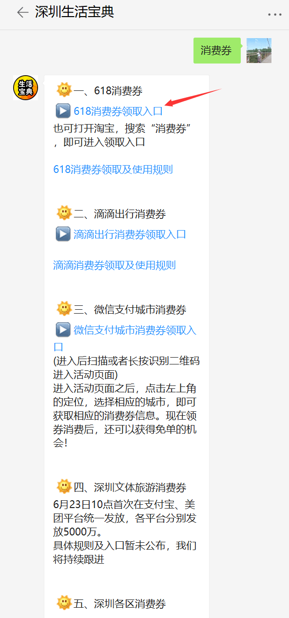 cf20dbba5d084b7085843284e131c540.png