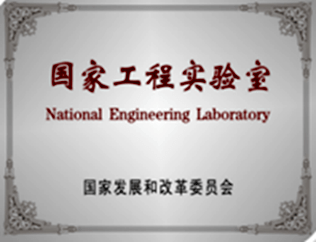 专业|等你来！招生季//这里是高分子材料与工程专业
