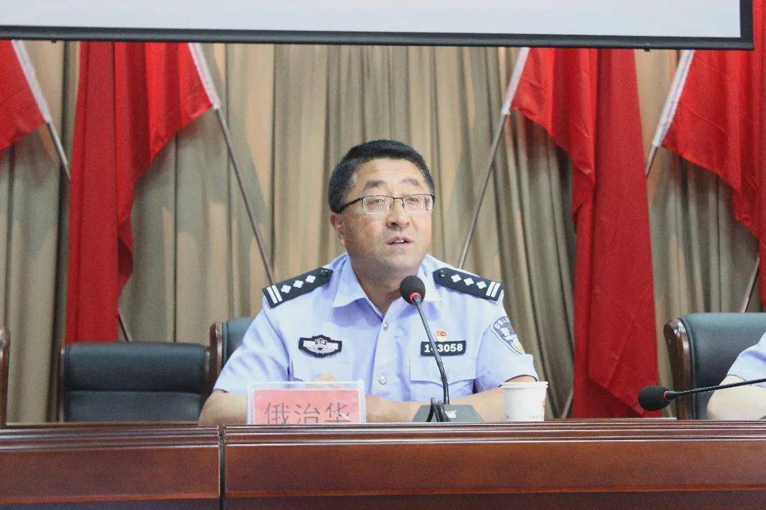 庆城县公安局召开脱贫攻坚帮扶工作及问题检视清零工作推进会