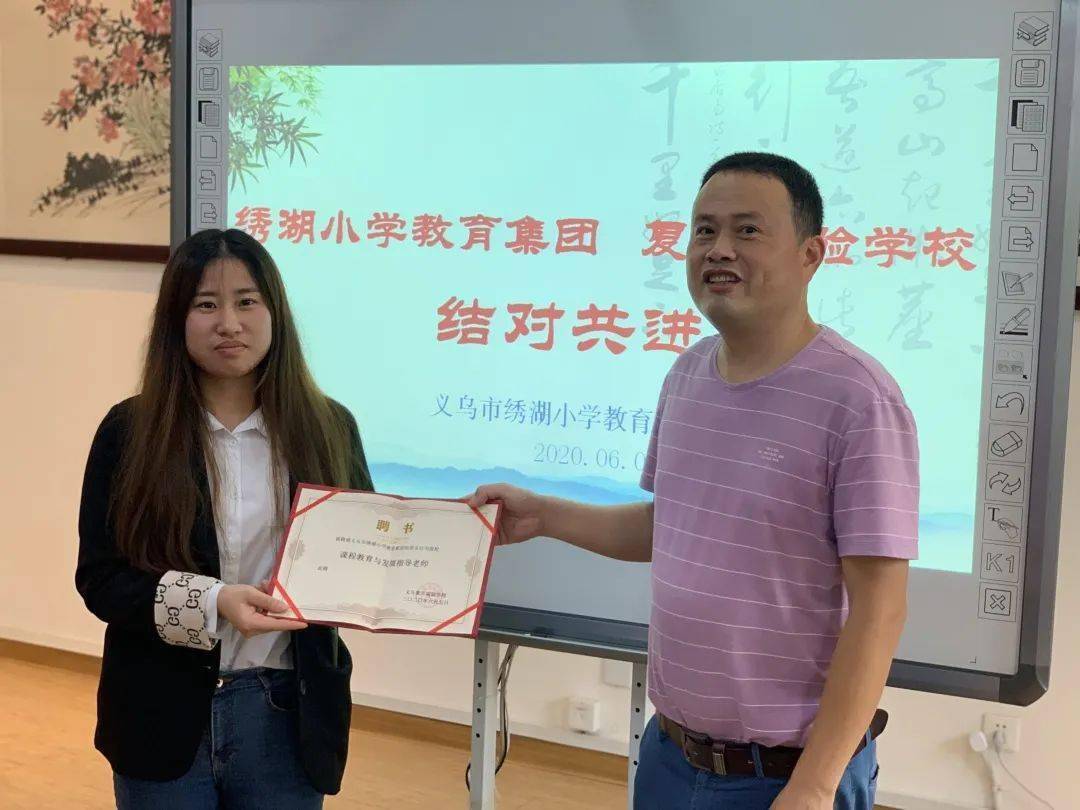 5g赋能未来 第十一届天翼智能生态博览会开幕