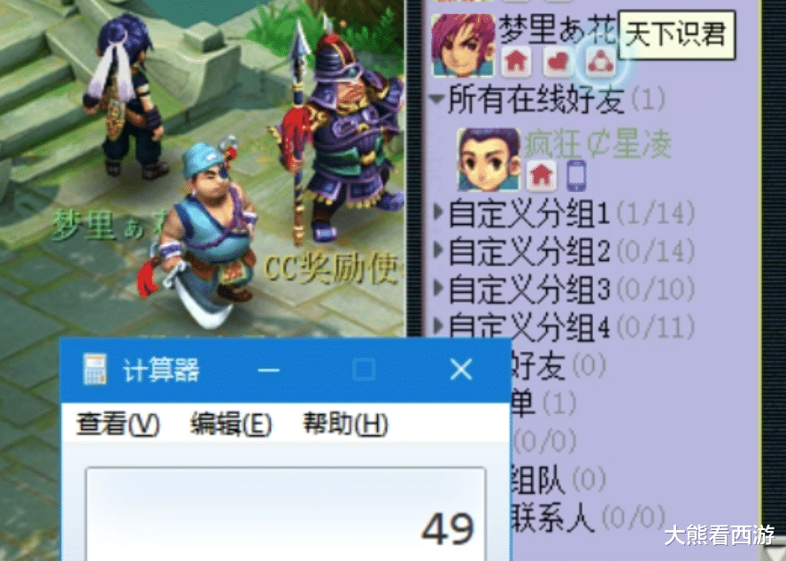 2151f8cbe54c42e3af3b9c39482b371c.png