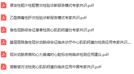3f40865fa64649839c92a1395a27b137.png