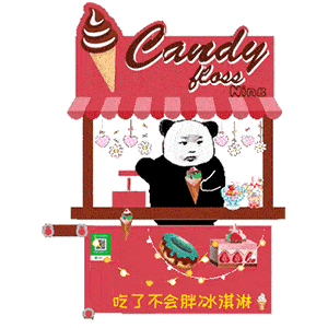 超火摆摊表情包:来呀,一起摆地摊吖~_手机搜狐网