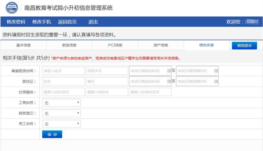 44ec3f72f508405caf01a530bd0345b5.png