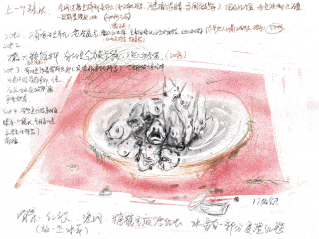 its totally unnecessary!_the