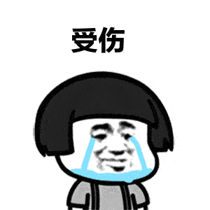 微信群骂人罚钱了!还有人被行拘!