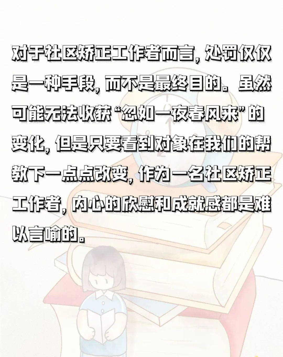 灯光人口回归_失踪人口回归图片(2)