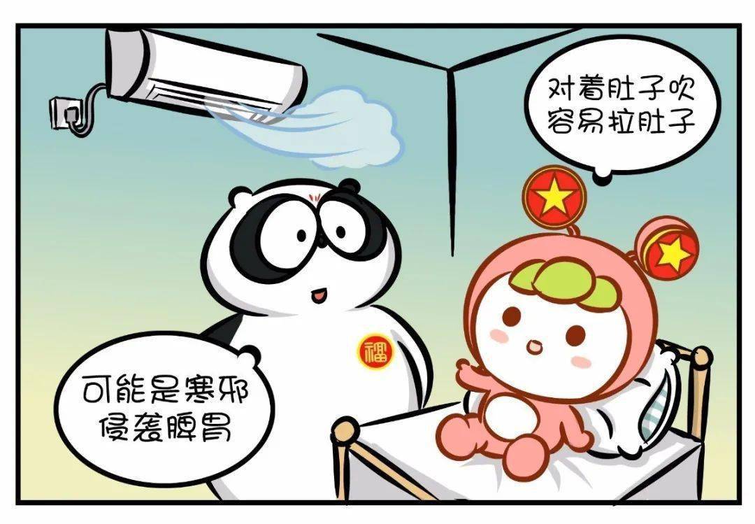 类似这样的病例比比皆是