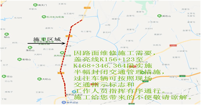 金普新区2020年gdp_柳东新区2020年规划图(3)