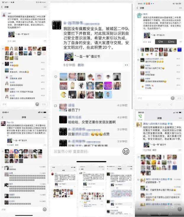 c36ce4a9976f4078aec36e30b1759b5e.jpeg