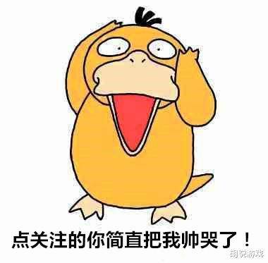 theshy沉迷非主流上单,rookie苦笑,dopa直言"太膨胀了