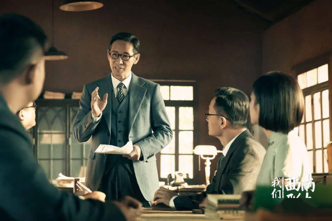 初揭面纱,《我们的西南联大》为爱国主义找到扎实注脚