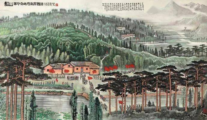 李可染:谈学山水画(二)