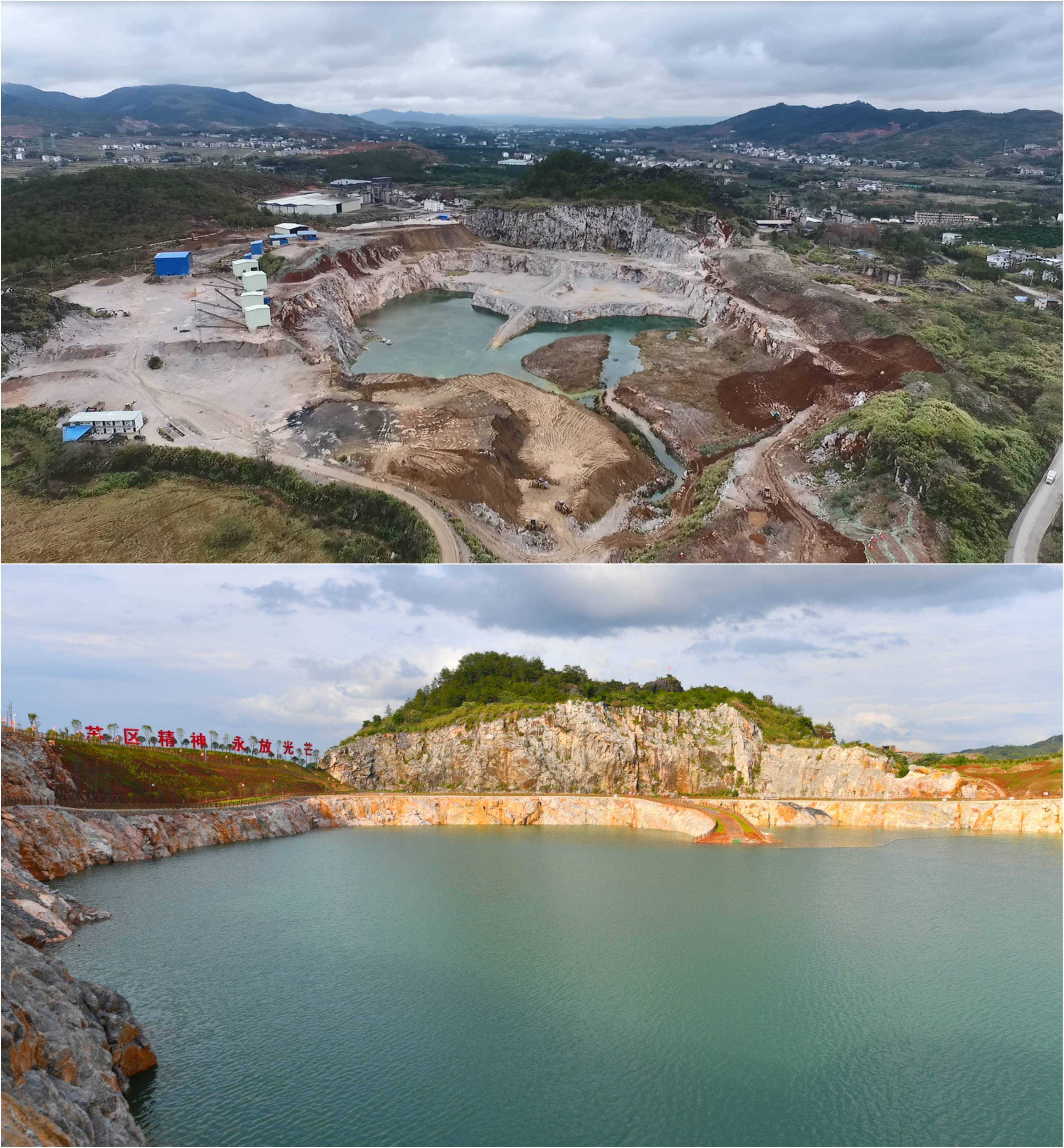 旅游|老矿工“演”出脱贫新生活