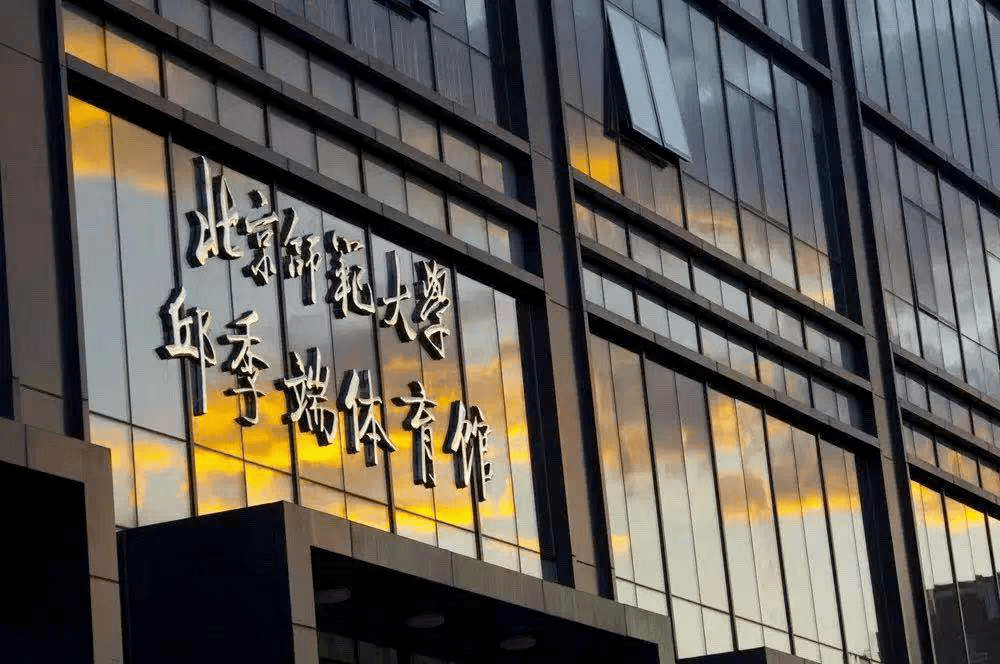 题目|高考倒计时30天丨请查收这份学长学姐的高考复习指南!