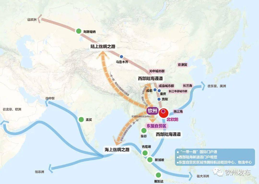 《钦州市国土空间总体规划(2020-2035年)》邀您一同参与!