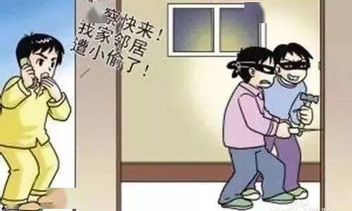 张家口有个女小偷栽了!