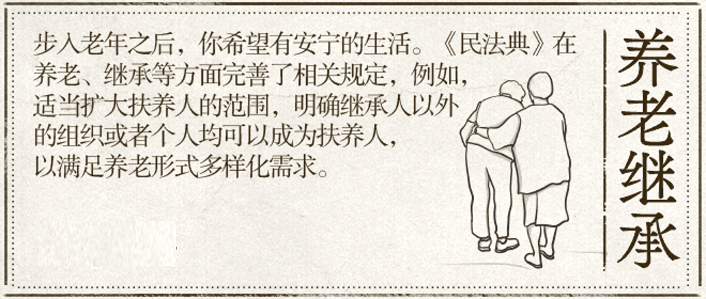 88d53821512d4df09fb2b313ba83ece6.png