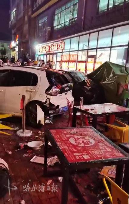 刘某|哈尔滨交警通报：轿车失控致11人受伤 女驾驶员非酒驾、毒驾