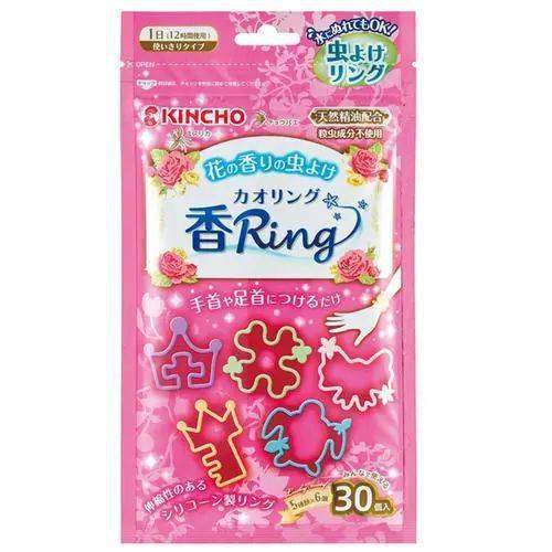 蚊虫|育儿干货|夏季驱蚊大战正式开启!靠这些法宝在线驱蚊不是问题!