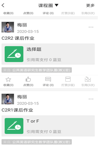 f2cd5b273a2f4d42bf7f78a6d0d6b999.png