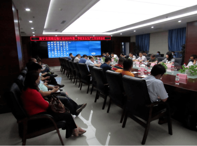 南宁2020年第二季度G_南宁2020年健康证图片