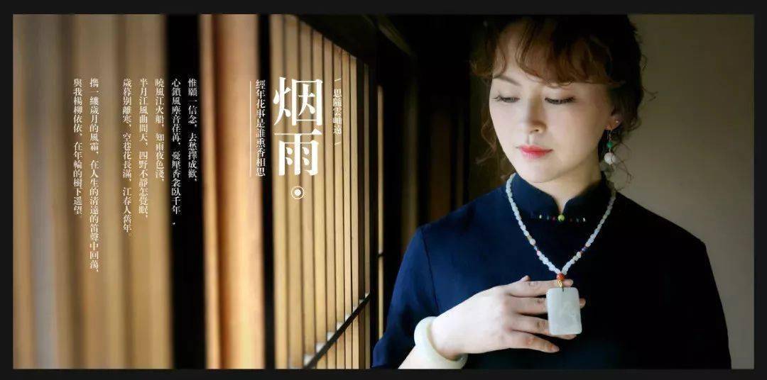 "人养玉,玉养心"!_和田玉