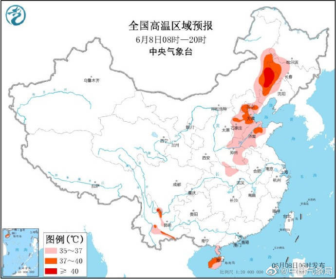 降水|高温、持续性降水齐发