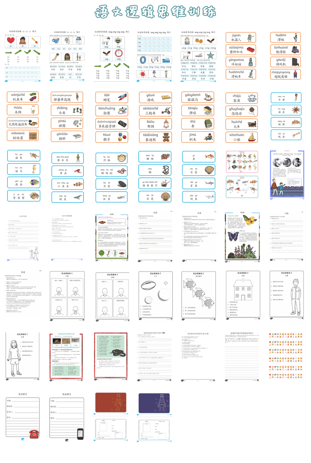 2c156d725fa143899bb1bd403e4875ec.png