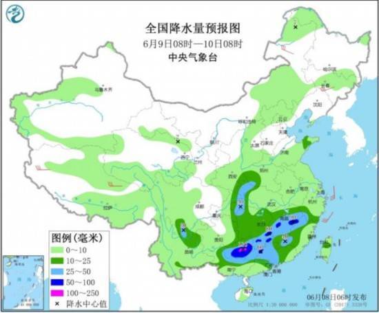 地区|江南华南等地有持续性强降水 华北黄淮等地有高温天气