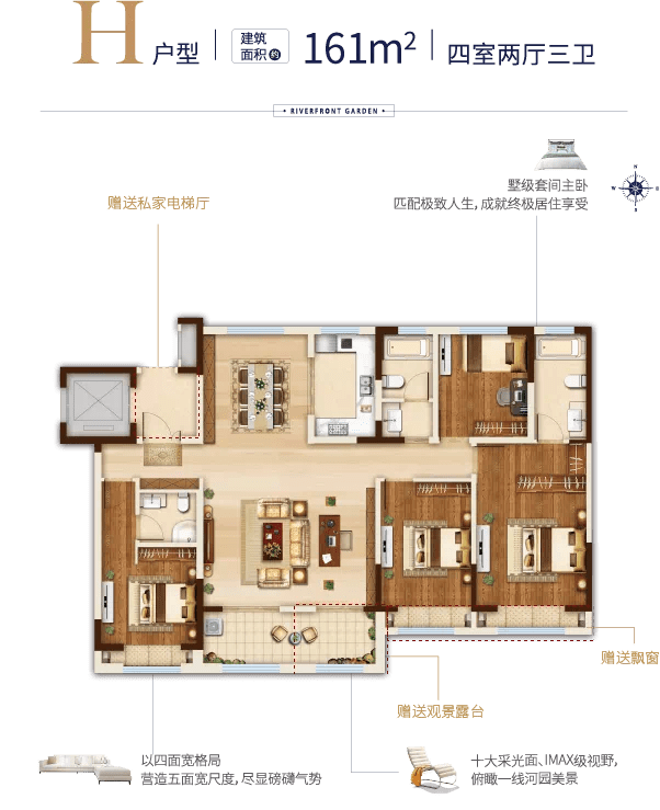 45a17e492978430e83e10d62fcb3bed4.png